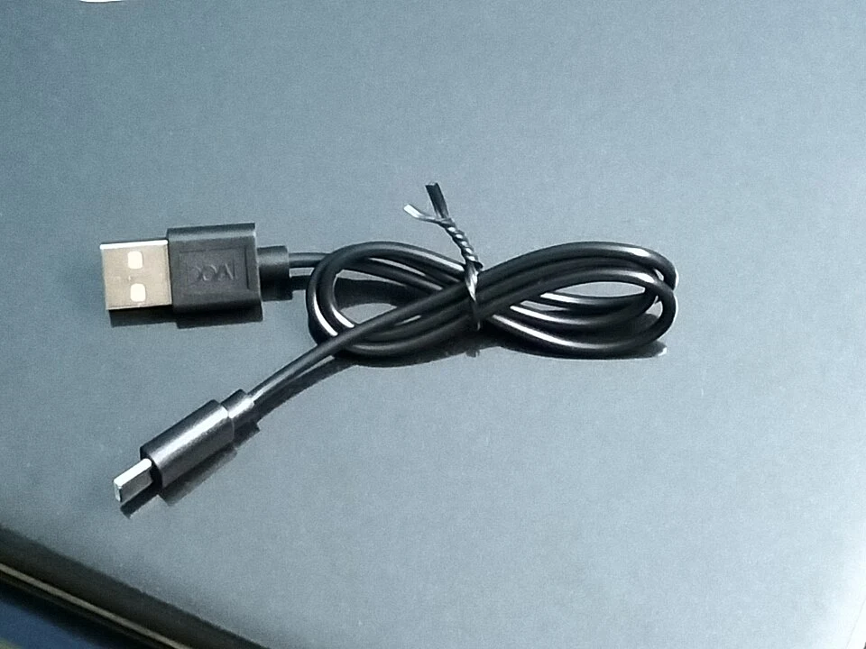 Short Travel Charging Cable