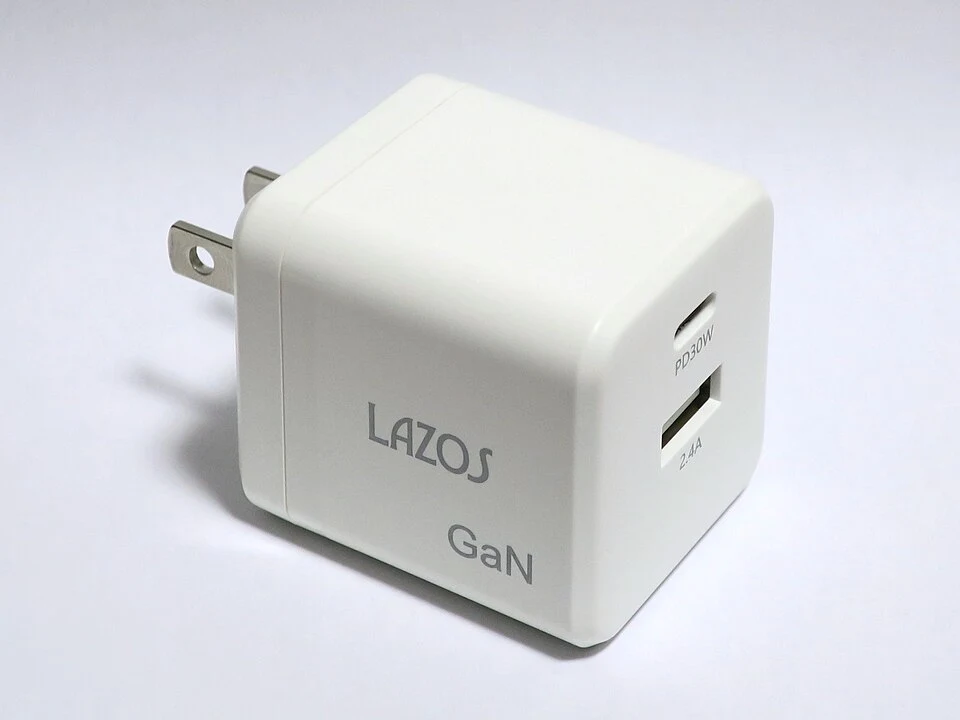 Dual-Port GaN Charger